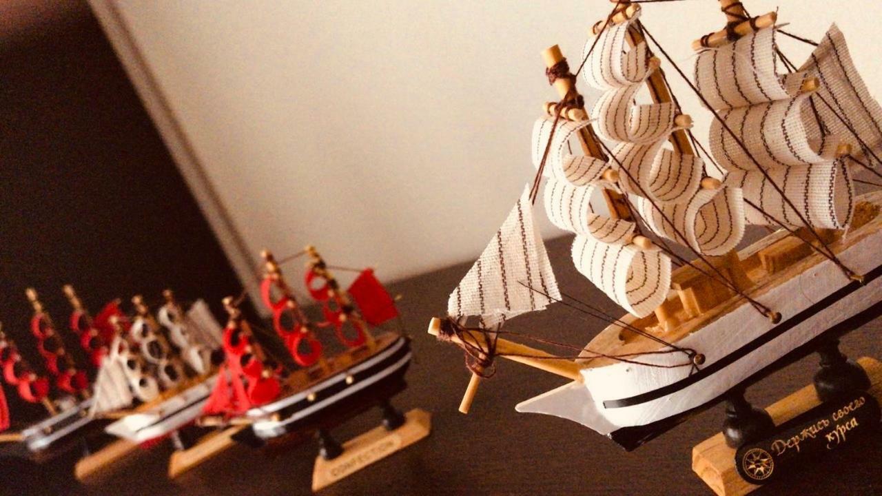 Apartamento Sea Voyage